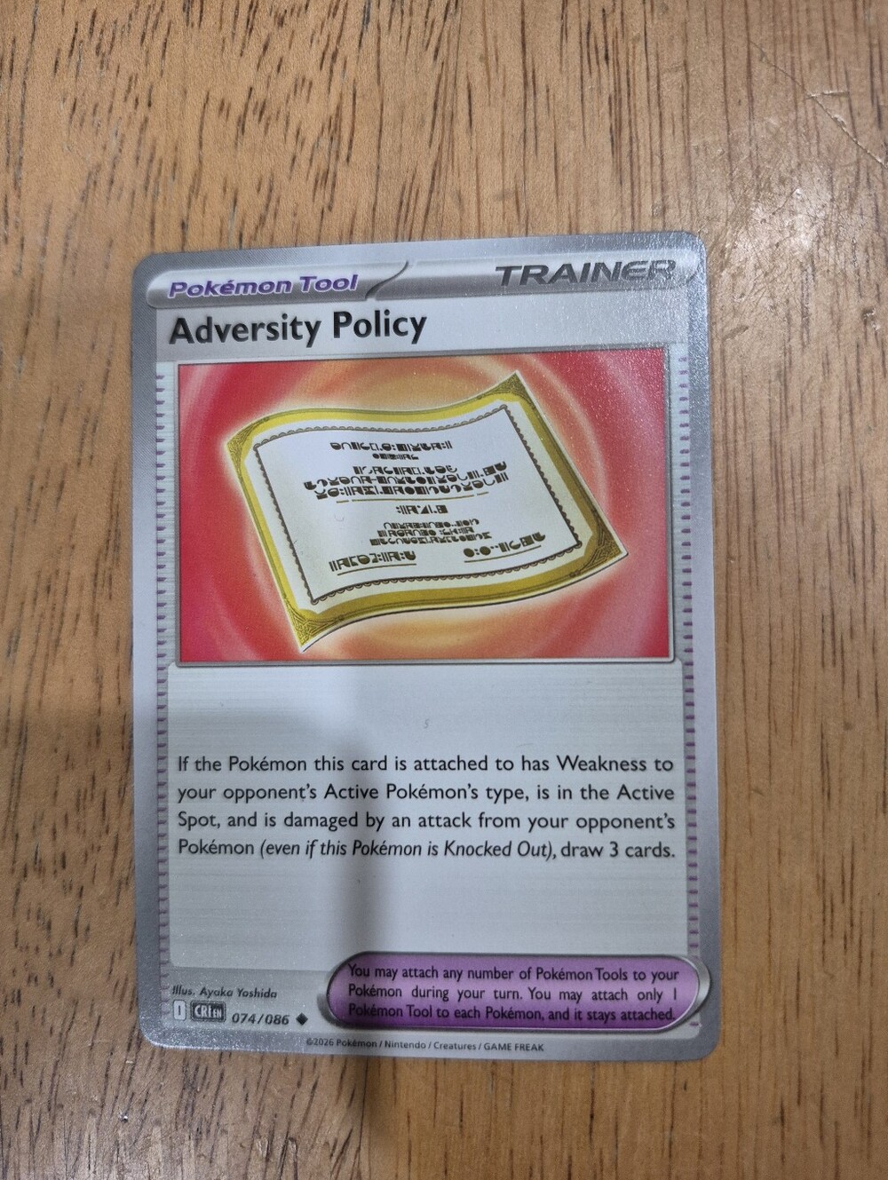 QTY 1 Pokemon Adversity Policy Trainer Tool Item Card